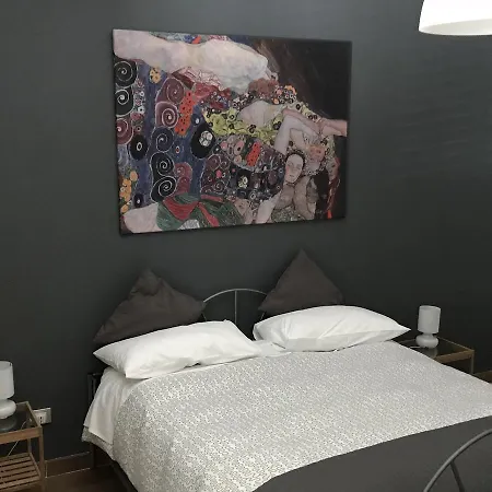 L'albero Dei Limoni *